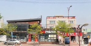 라움건축디자인