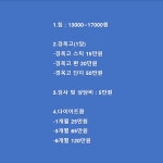 해움한의원