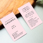 웰메이드 디자인