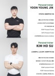 리틀포레짐 천안성정점