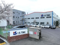 아이에스티엠씨