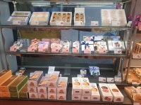 파리바게뜨 호평제일점