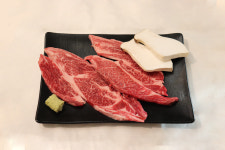 산마루