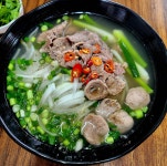 베트남쌀국수