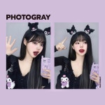 포토그레이 부산서면2호점