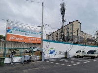 GS칼텍스 산업로주유소