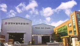 삼정보일러공업