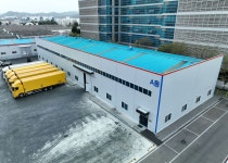 아이에스티엠씨