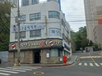 하삼동커피 주감점