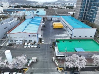 아이에스티엠씨