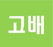 케이디에이치모터스 | 케이디모터스