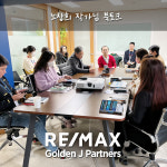 골든제이파트너스