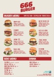 666버거 성남점