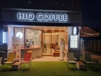 하이오커피 파주운정점