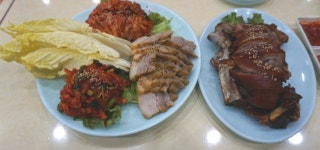 용보쌈