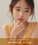 마이온리