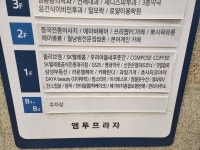 중국정통마사지