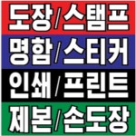 가우정인