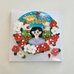 잇지케이크