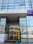 순대정가백암