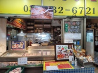 홍명숙 황해 닭강정 본점