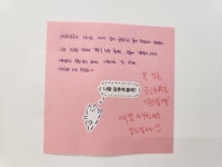 보비커피. 스터디룸. 24시 무인카페