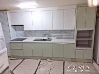 드림 씽크 씽크대 붙박이장