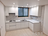 드림 씽크 씽크대 붙박이장