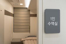 언제나이비인후과의원