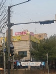 예원공간