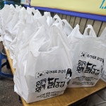 홍명숙 황해 닭강정 본점