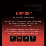 왕매력짐 헬스/PT