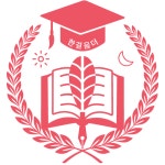 한걸음 더