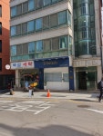 백삼세탁