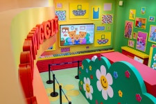 위글위글집 도산