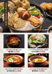 비상구