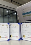 해뜰공인중개사사무소