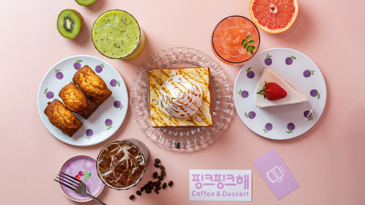 핑크핑크해