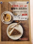 궁남로7
