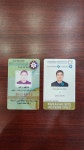 현대용접기술학원