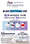 세븐스타코인노래연습장 죽전점