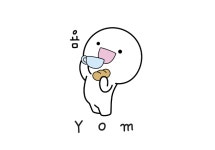 욤카페 송탄점 (YOM CAFE)