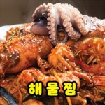 생각나는아구찜 안성점