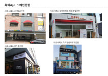 더디자인