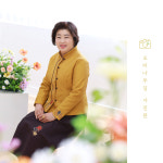 가평 오리나무길사진관