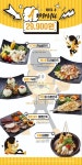 락휴노래타운 양산 증산CGV점