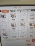 카페달링전주직영1호점 | 카페달링