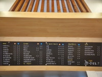 궁남로7