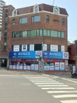 제비표페인트대연대리점