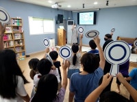 사랑마을지역아동센터